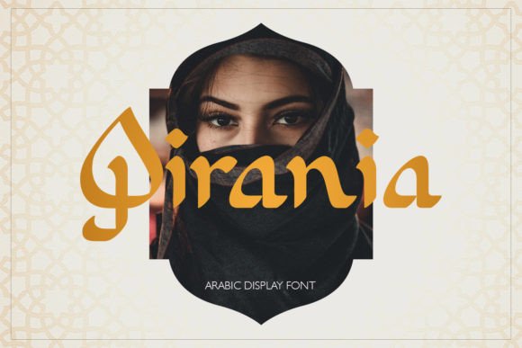 Qirania: A Display Font with Arabic Elegance